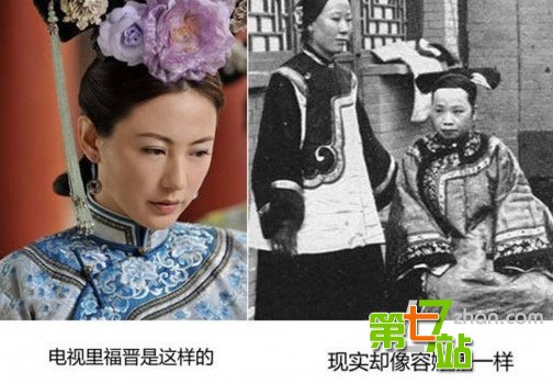 古人与妻同房为何让妾在场观看