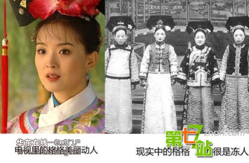 古人与妻同房为何让妾在场观看