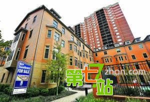 震惊：考古界发现 美国人的祖宗竟是中国人