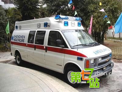 震惊：考古界发现 美国人的祖宗竟是中国人