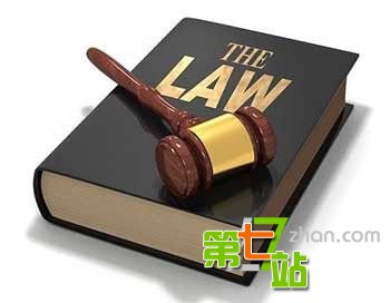 震惊：考古界发现 美国人的祖宗竟是中国人