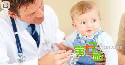 震惊：考古界发现 美国人的祖宗竟是中国人