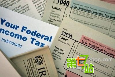 震惊：考古界发现 美国人的祖宗竟是中国人