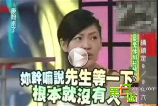 娱乐圈十大灵异事件 吓出一身冷汗