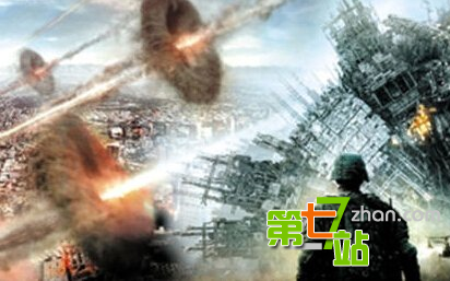 洛杉矶上空惊现“UFO”军方称为导弹发射试验