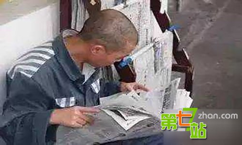 上班和坐牢的真正区别 看后让无数人泪奔