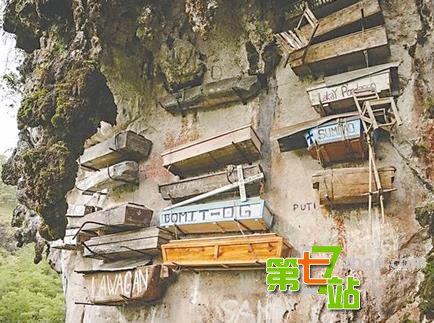 全球最可怕的五大景点 胆小就别去了