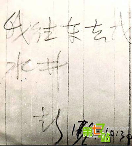 中央没敢报：罗布泊最神秘的9件事遭曝光