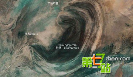 中央没敢报：罗布泊最神秘的9件事遭曝光