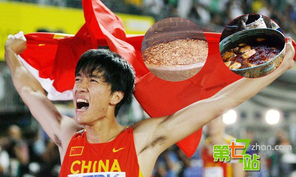 运动员特供食品：1桶油上千1碗汤价值2000