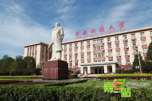 盘点中国境内下滑最快的名校：它上榜啦