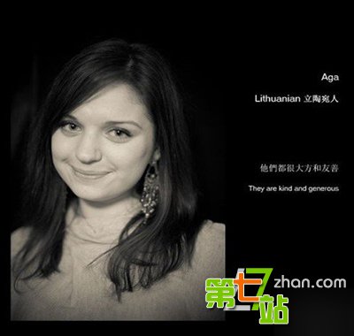 老外眼中的中国人是什么样 看后让人笑哭