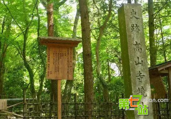 厉害了日本京都！这里有十七处世界文化遗产