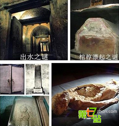 清朝大帝乾隆皇帝陵墓：裕陵三次遭劫