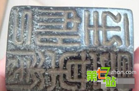 石头5.jpg