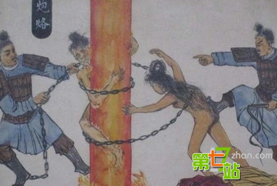 比凌迟还凶残的古代酷刑 想想都令人惊悚