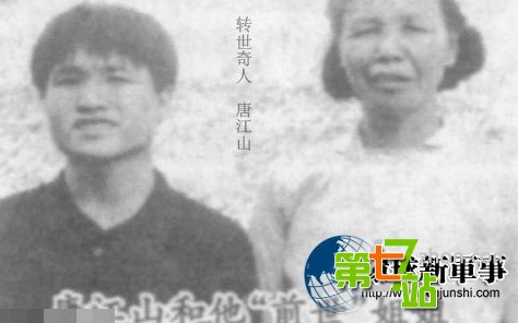 未解之谜：央视曝光罗布泊秘密