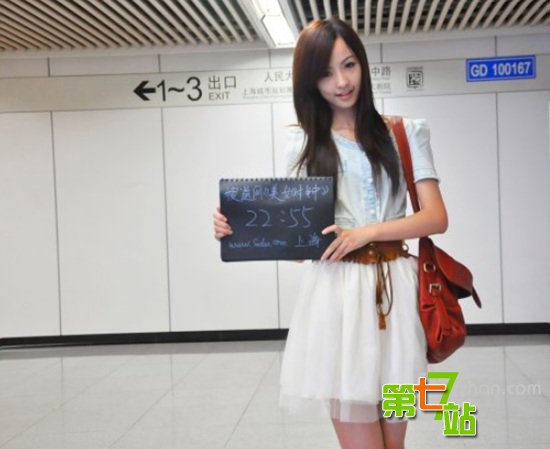 中国的顶级美女都出自哪里 这个必须知道
