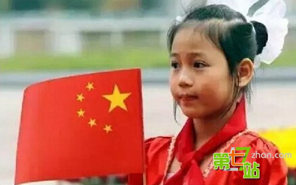 世界上竟还有另一个中国？让人大开眼界